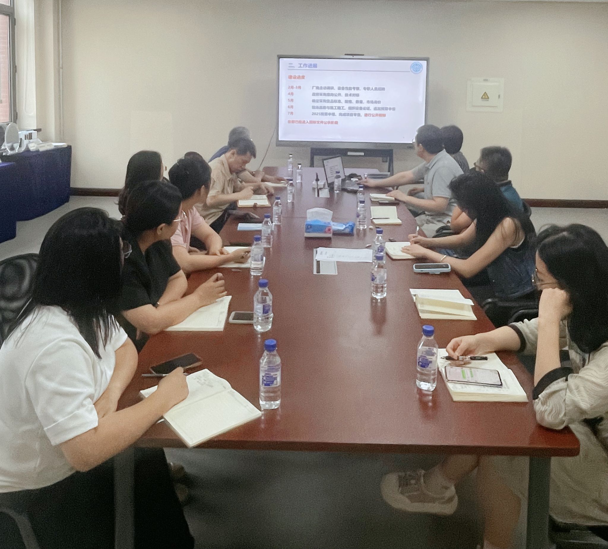 辽宁黄海实验室召开2024年年中管理工作会议