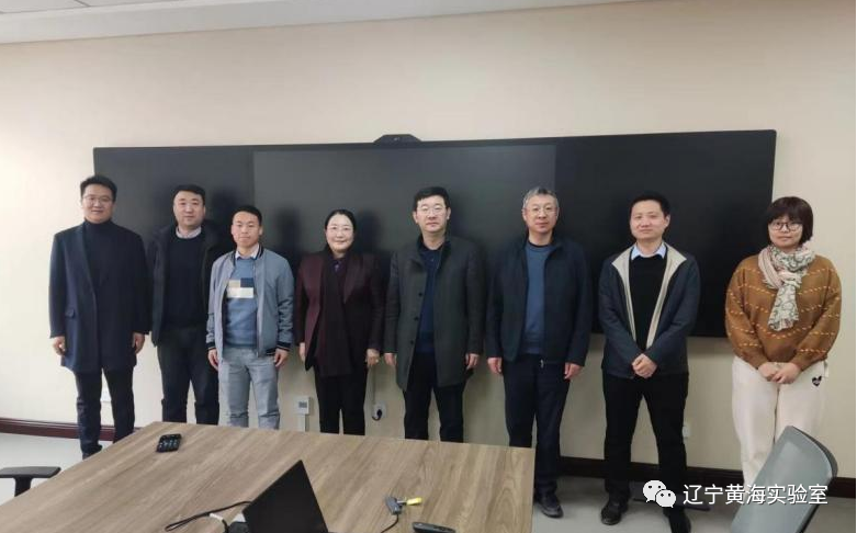 大连石岛工业有限公司董事长一行来访辽宁黄海实验室