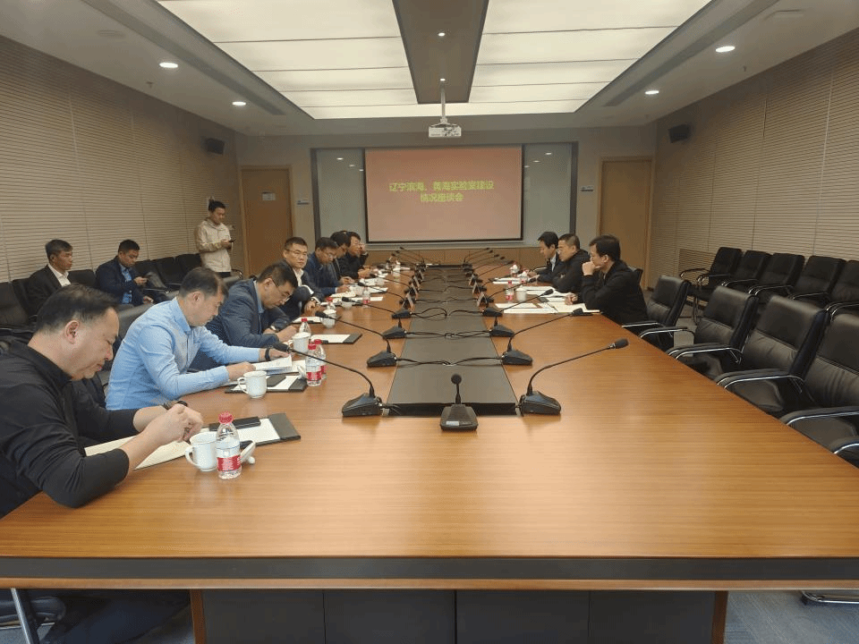 辽宁省科技厅厅长蔡睿一行调研辽宁黄海实验室