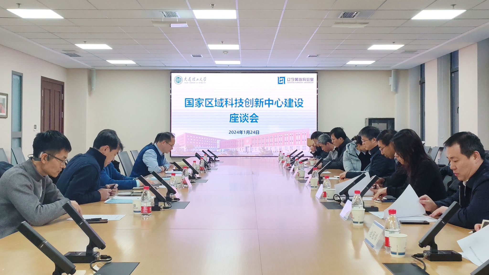 科技部中国科学技术信息研究所一行调研辽宁黄海实验室