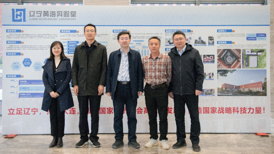 精密测量与智能装配技术团队